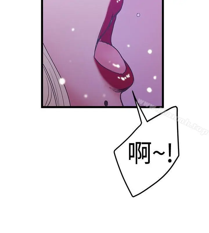 漫画《想像狂热(完结)》第38话第16张图
