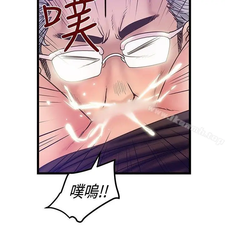 漫画《想像狂热(完结)》第38话第22张图