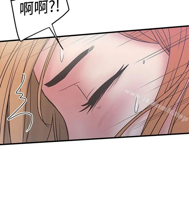 漫画《想像狂热(完结)》第34话第20张图