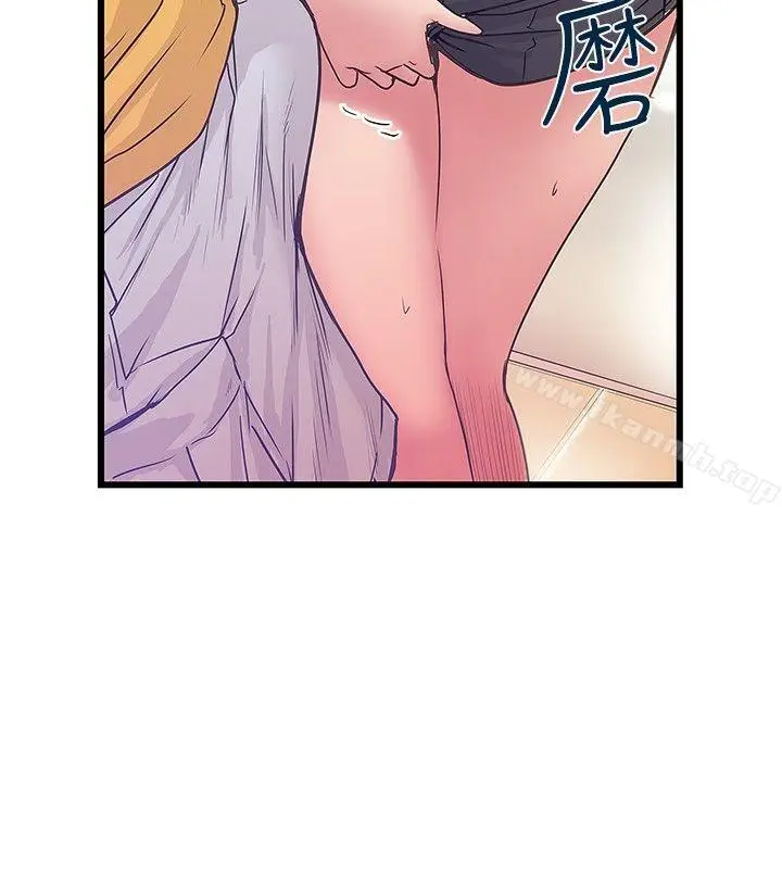 漫画《想像狂热(完结)》第34话第24张图