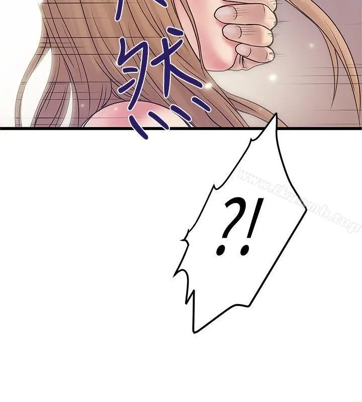 漫画《想像狂热(完结)》第34话第4张图
