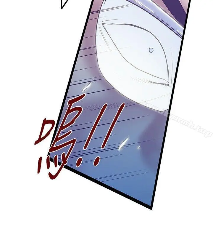 漫画《想像狂热(完结)》第39话第24张图