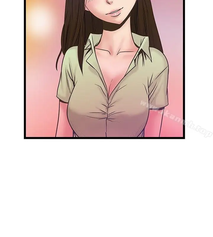 漫画《想像狂热(完结)》第37话第10张图