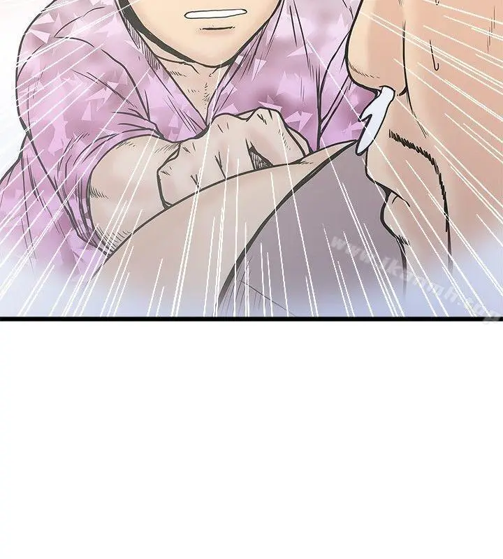 漫画《想像狂热(完结)》第19话第18张图