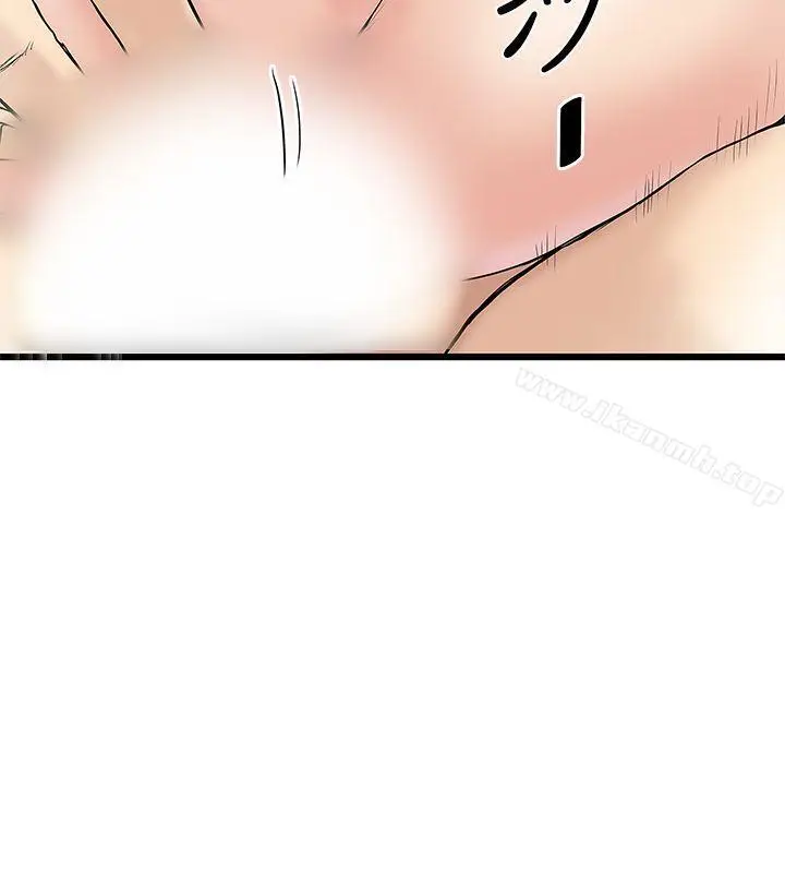漫画《想像狂热(完结)》第15话第12张图