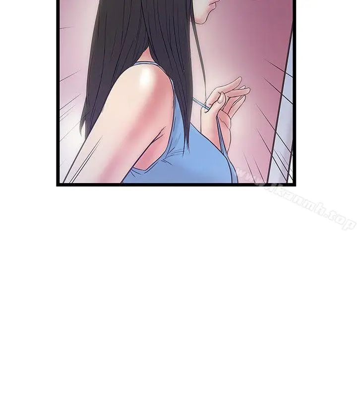 漫画《想像狂热(完结)》最终话第18张图