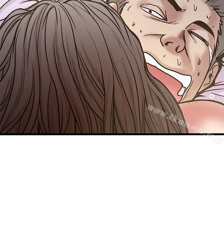 漫画《想像狂热(完结)》第29话第10张图