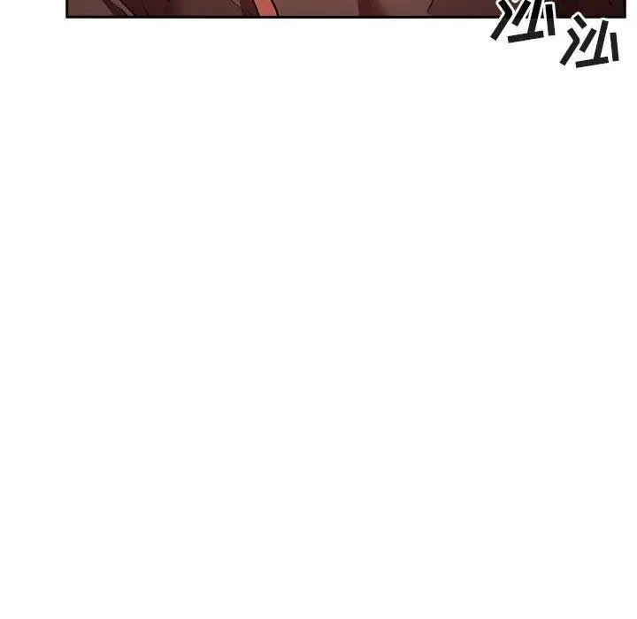 漫画《欢迎进入梦幻直播间》第17话第139张图
