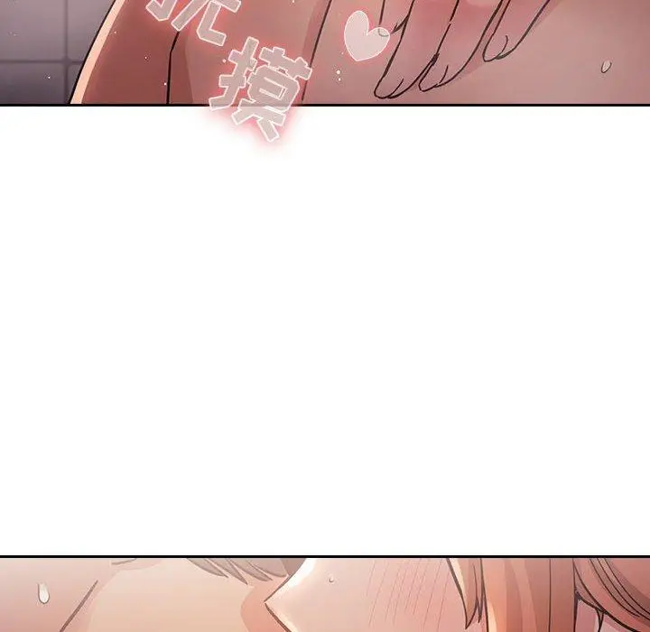 漫画《欢迎进入梦幻直播间》第54话第100张图
