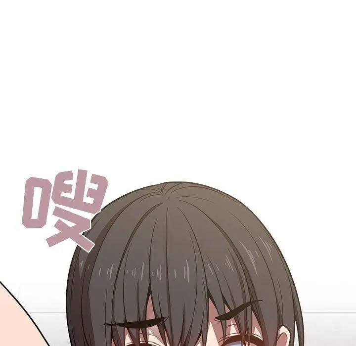 漫画《欢迎进入梦幻直播间》第8话第15张图