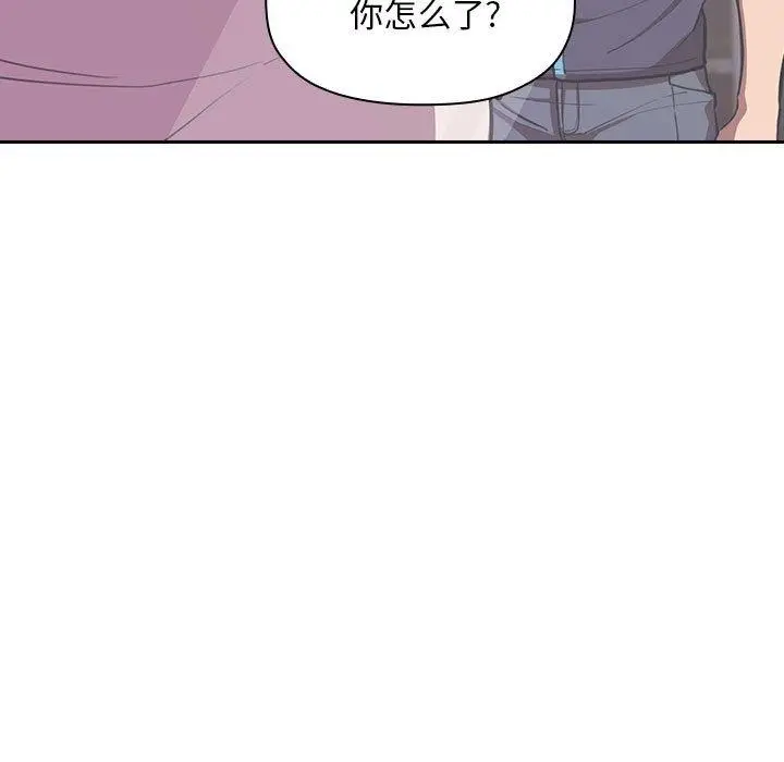 漫画《欢迎进入梦幻直播间》第8话第19张图