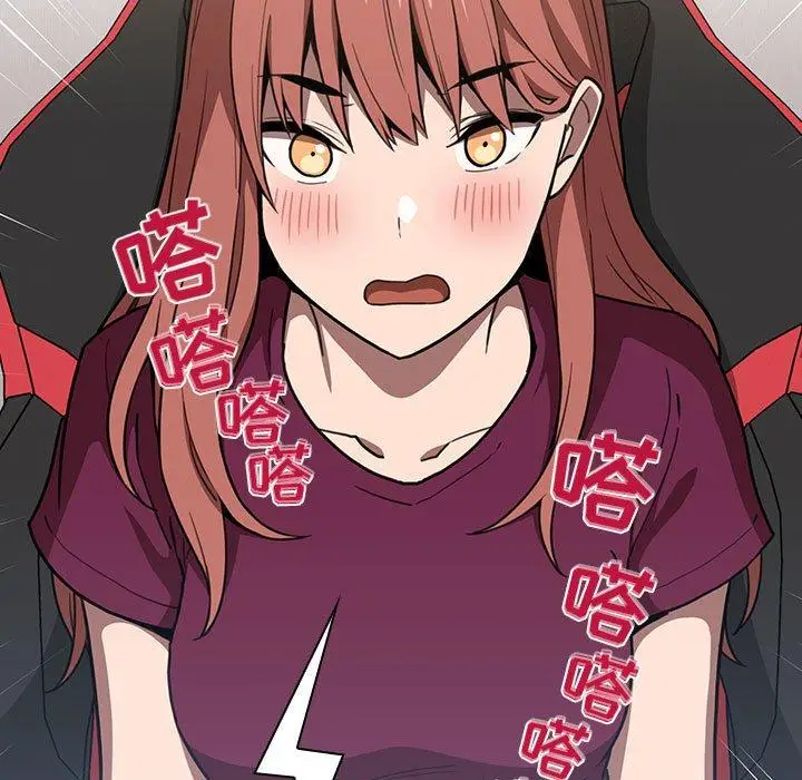 漫画《欢迎进入梦幻直播间》第8话第55张图