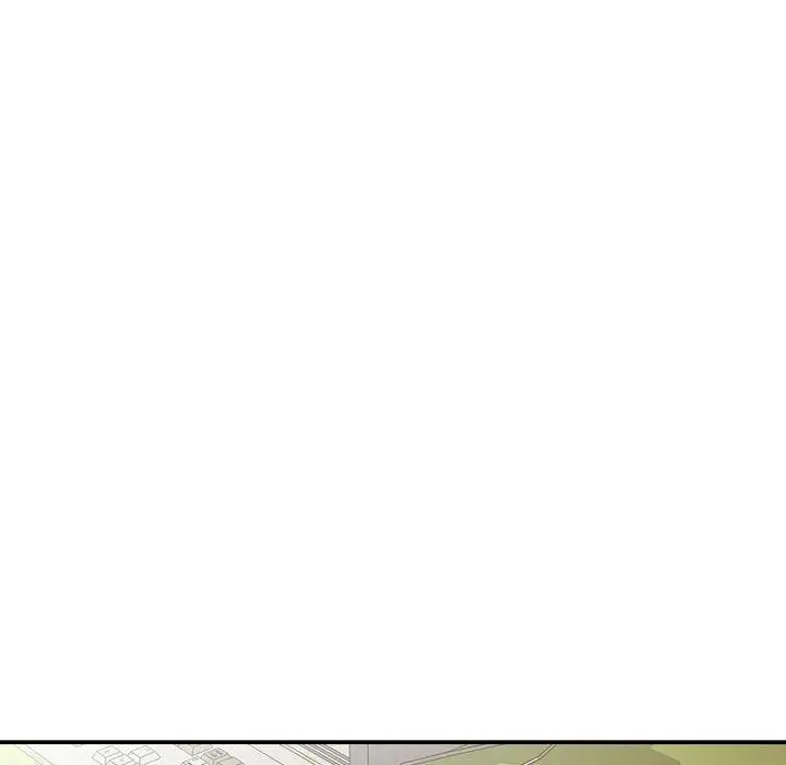 漫画《欢迎进入梦幻直播间》第8话第86张图