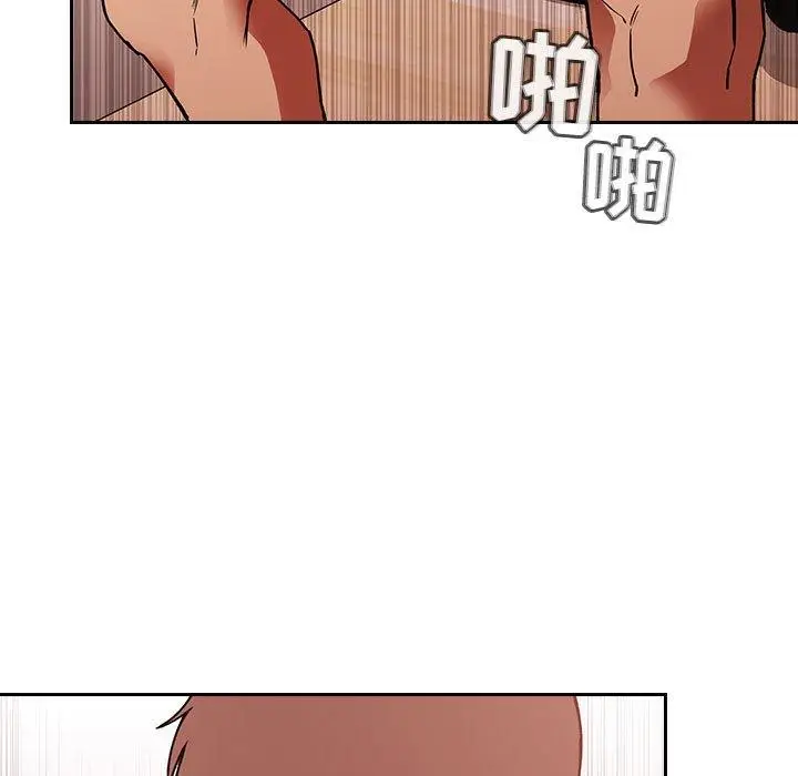 漫画《欢迎进入梦幻直播间》第36话第109张图