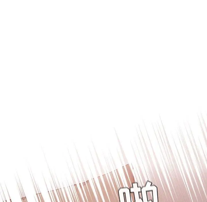 漫画《欢迎进入梦幻直播间》第36话第94张图