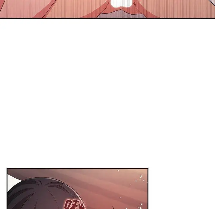 漫画《欢迎进入梦幻直播间》第59话第41张图