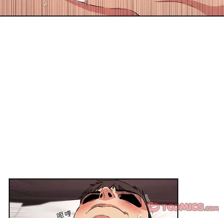 漫画《欢迎进入梦幻直播间》第59话第66张图
