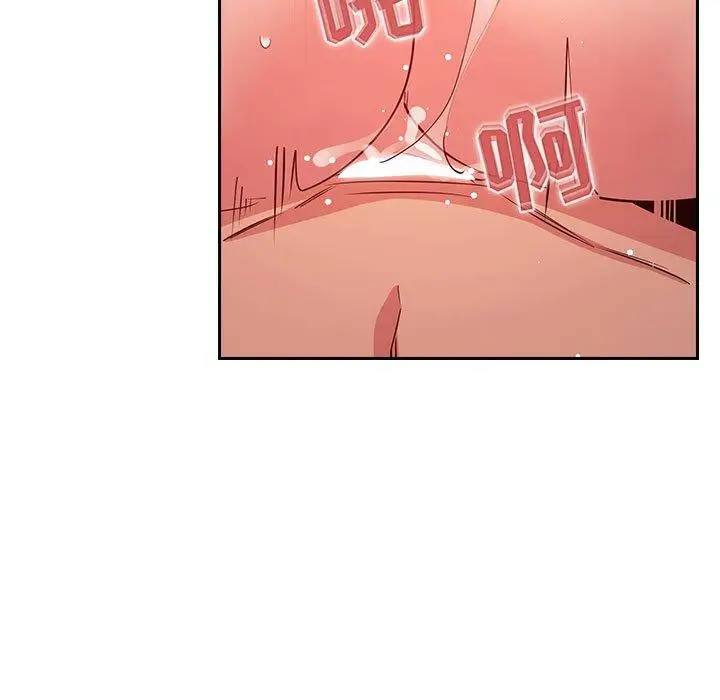 漫画《欢迎进入梦幻直播间》第59话第77张图