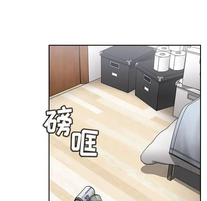 漫画《欢迎进入梦幻直播间》第10话第118张图