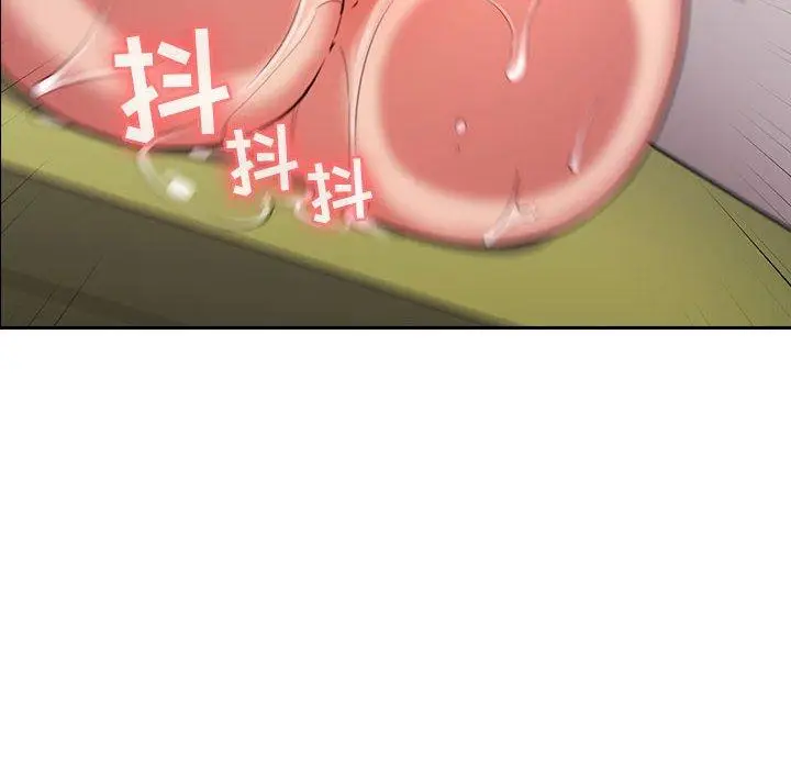漫画《欢迎进入梦幻直播间》第10话第16张图