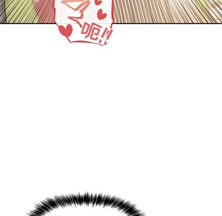 漫画《欢迎进入梦幻直播间》第9话第136张图