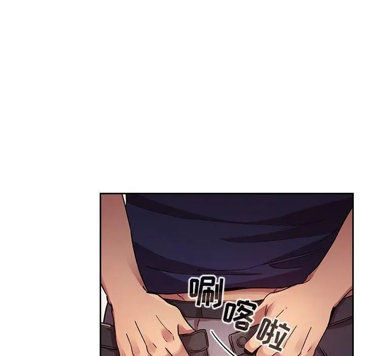 漫画《欢迎进入梦幻直播间》第49话第22张图