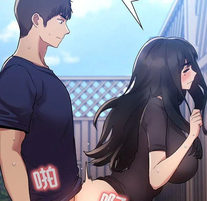 漫画《欢迎进入梦幻直播间》第49话第41张图