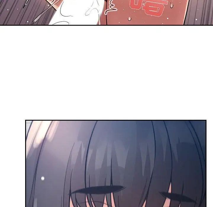 漫画《欢迎进入梦幻直播间》第49话第72张图