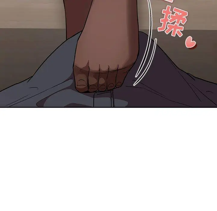漫画《欢迎进入梦幻直播间》第14话第131张图