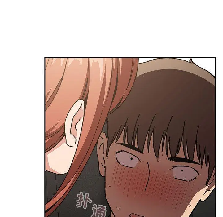 漫画《欢迎进入梦幻直播间》第35话第111张图