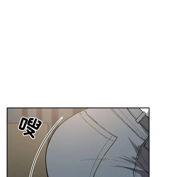 漫画《欢迎进入梦幻直播间》第35话第49张图