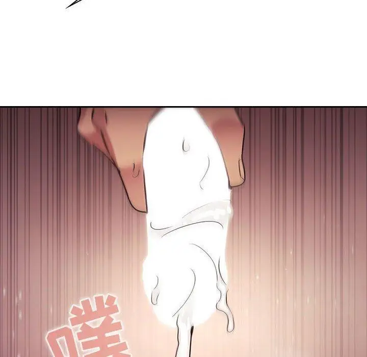 漫画《欢迎进入梦幻直播间》第46话第56张图
