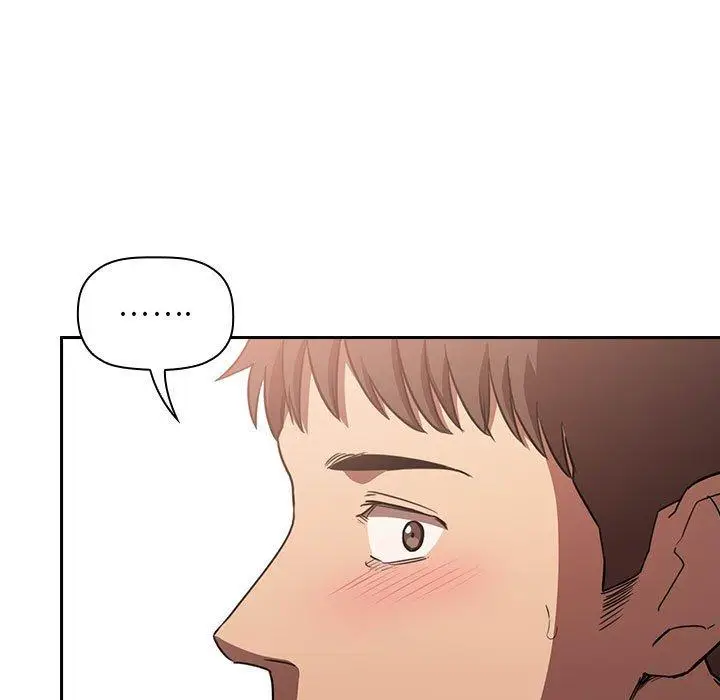 漫画《欢迎进入梦幻直播间》第11话第69张图
