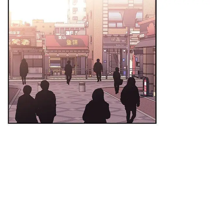 漫画《欢迎进入梦幻直播间》第39话第105张图