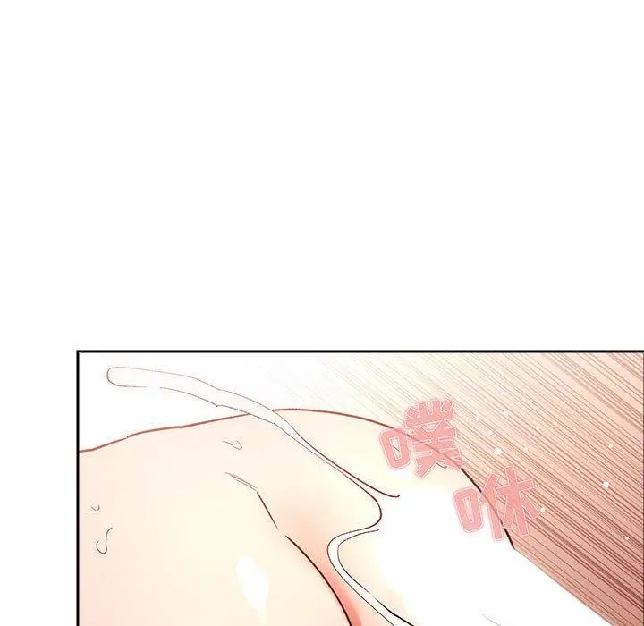 漫画《欢迎进入梦幻直播间》第39话第13张图