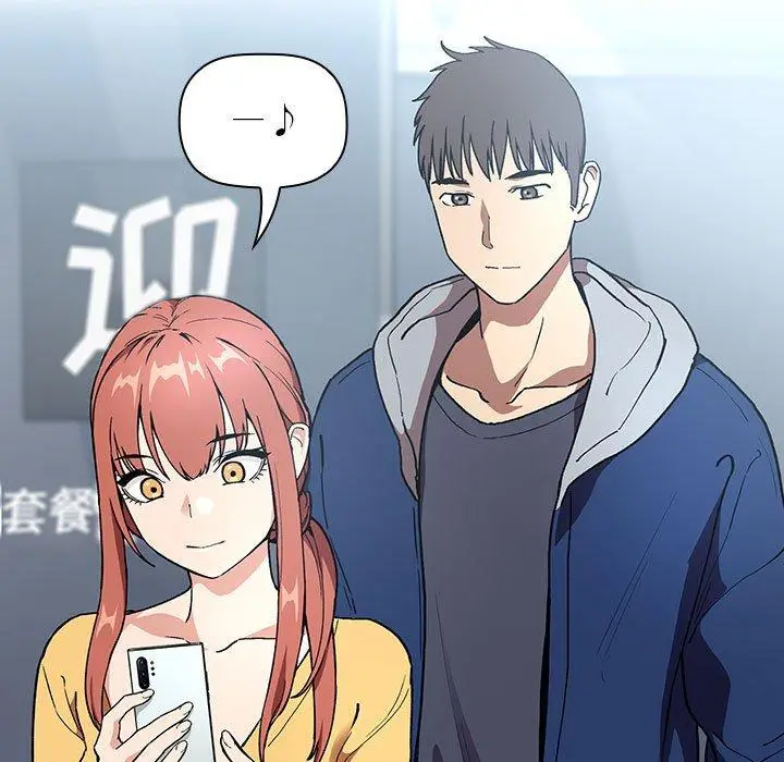 漫画《欢迎进入梦幻直播间》第39话第49张图