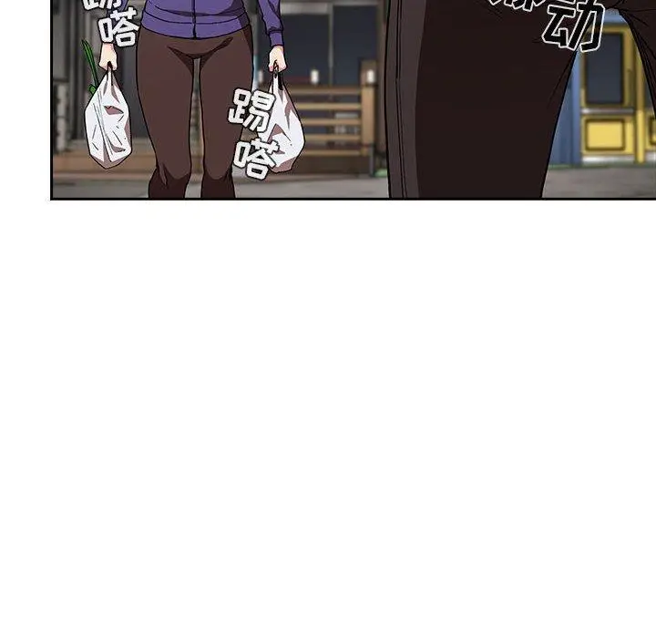 漫画《欢迎进入梦幻直播间》第25话第159张图