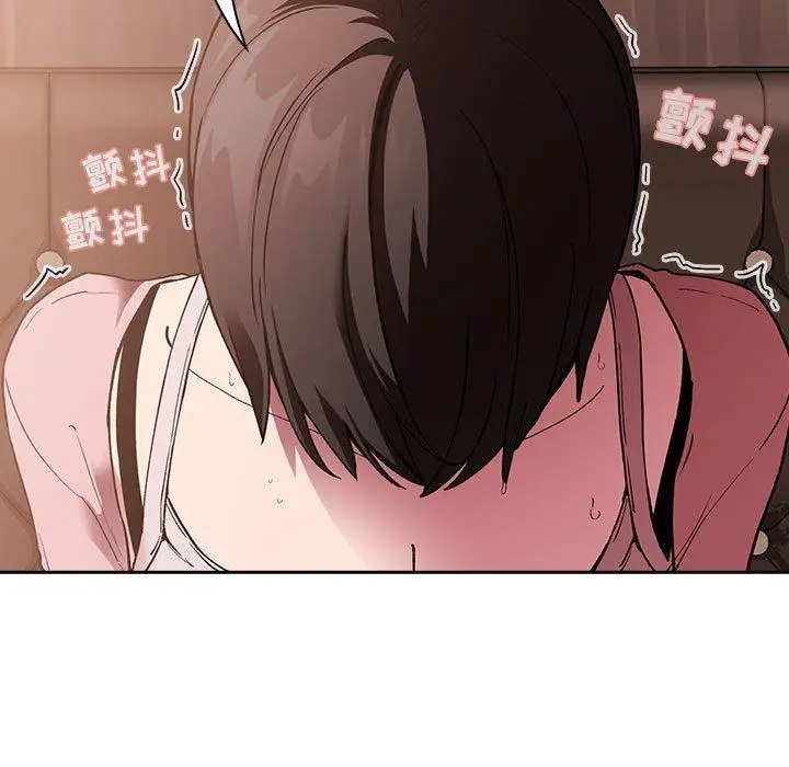 漫画《欢迎进入梦幻直播间》第25话第91张图