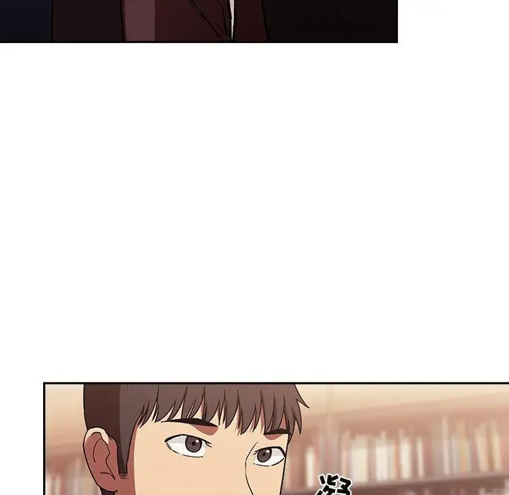 漫画《欢迎进入梦幻直播间》第40话第13张图