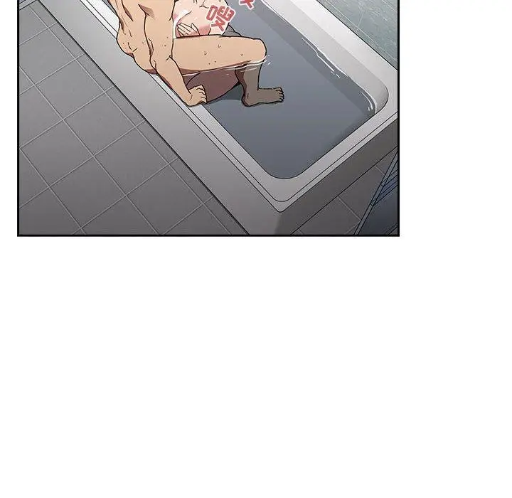 漫画《欢迎进入梦幻直播间》第34话第10张图