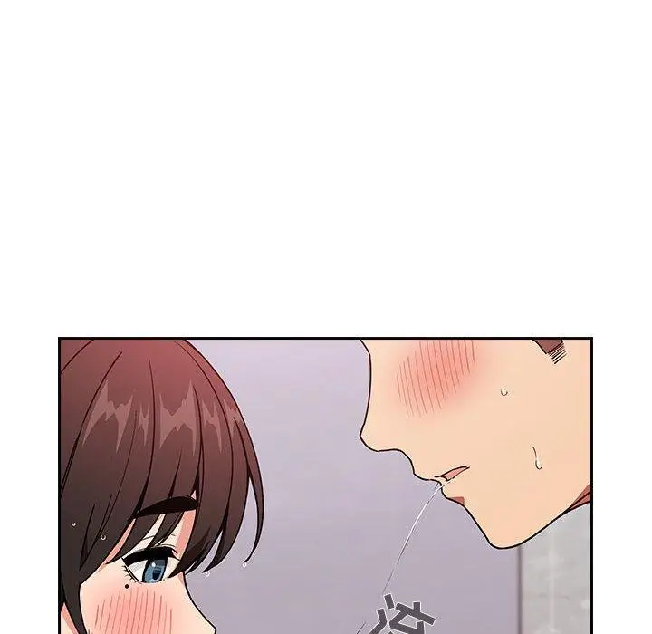 漫画《欢迎进入梦幻直播间》第34话第100张图