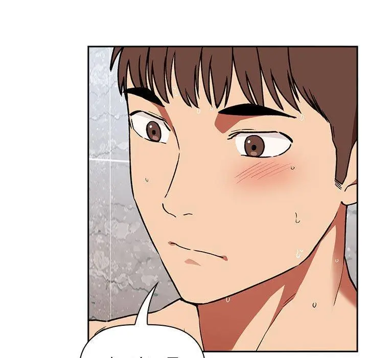 漫画《欢迎进入梦幻直播间》第34话第11张图