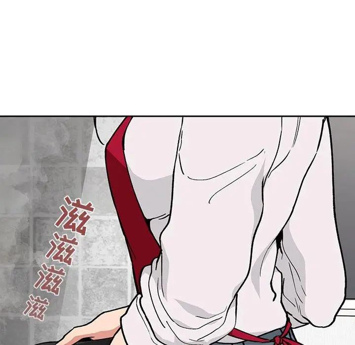 漫画《欢迎进入梦幻直播间》第34话第136张图