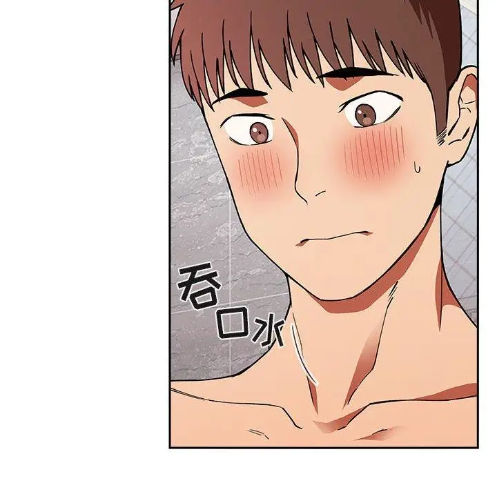 漫画《欢迎进入梦幻直播间》第34话第58张图