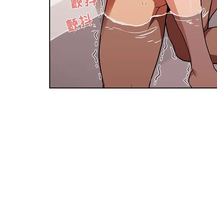 漫画《欢迎进入梦幻直播间》第34话第97张图