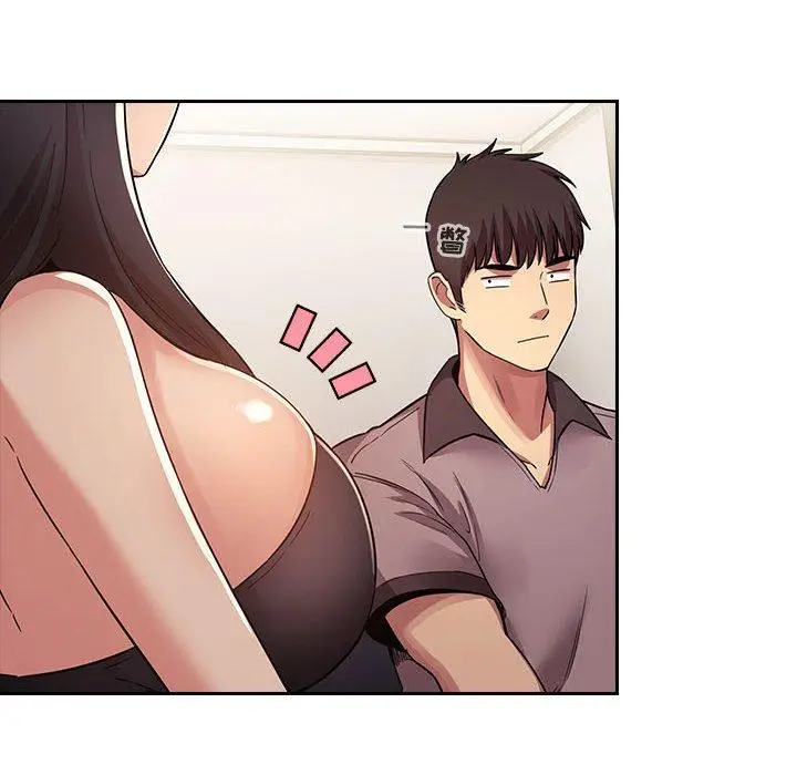 漫画《欢迎进入梦幻直播间》第50话第100张图