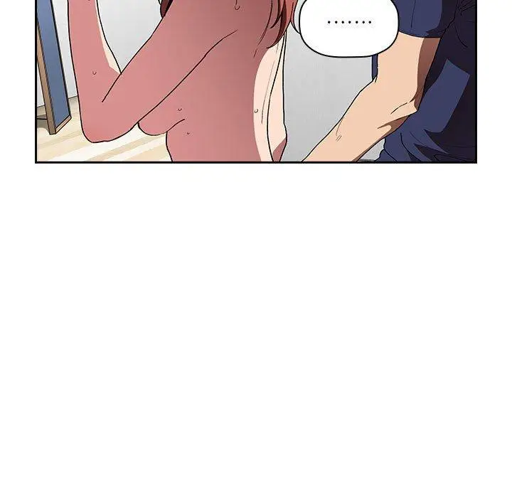 漫画《欢迎进入梦幻直播间》第23话第73张图