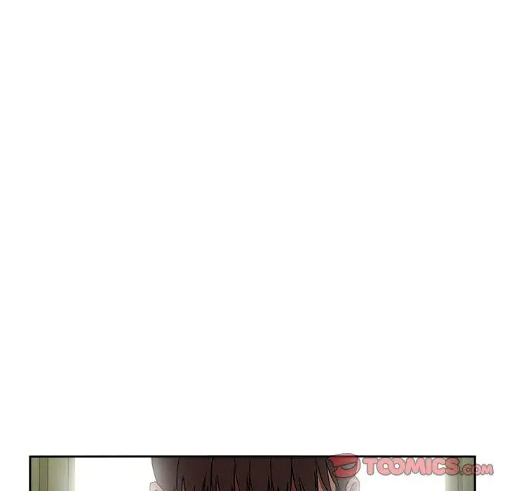 漫画《欢迎进入梦幻直播间》第24话第12张图
