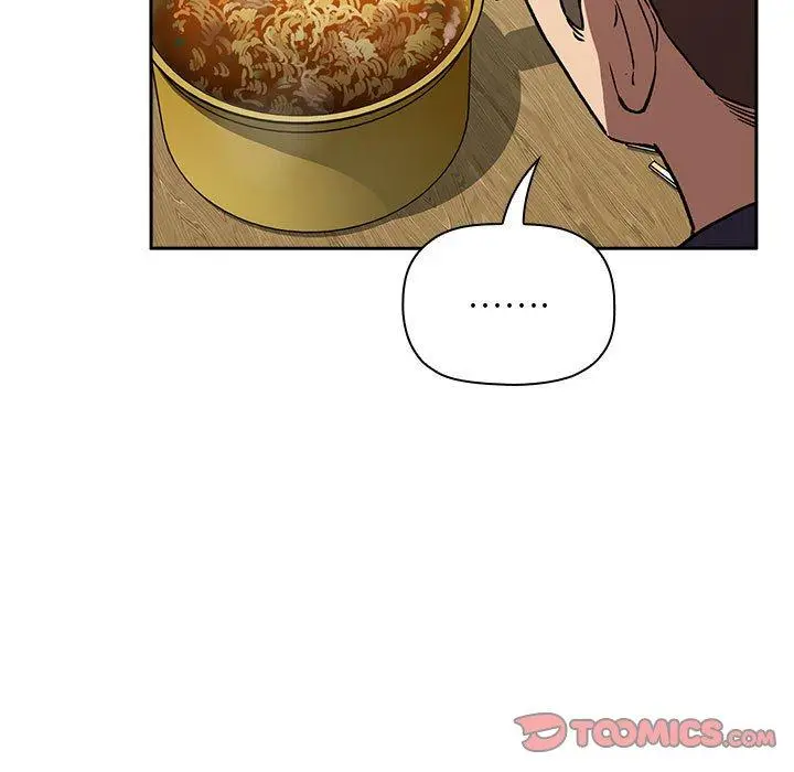 漫画《欢迎进入梦幻直播间》第24话第21张图