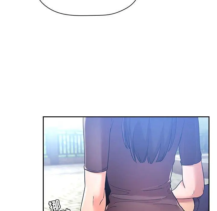 漫画《欢迎进入梦幻直播间》第48话第13张图